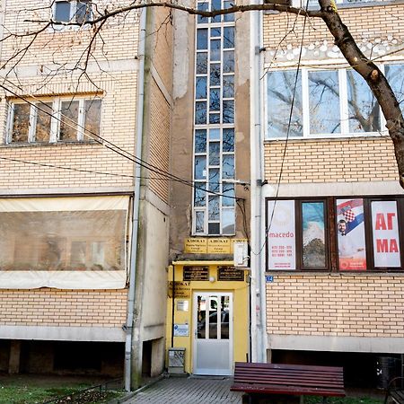 Apartman Centar Σκόπια Εξωτερικό φωτογραφία